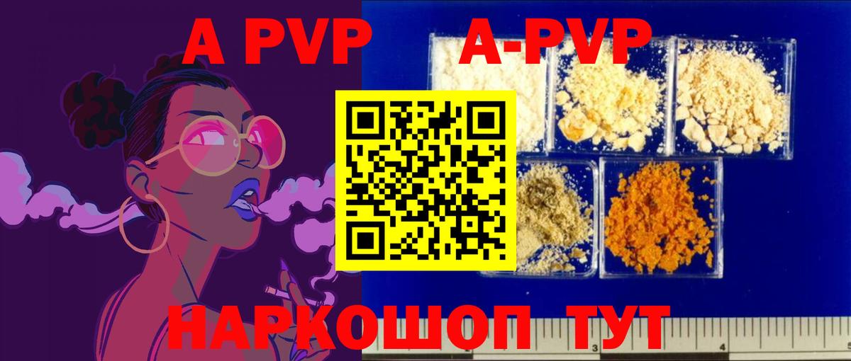 Лсд 25  Марихуана  Вход с VPN  Ковров  Меф  НБОМе  Гашиш  Кокаин  Мефедрон кристаллы 