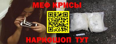 наркотики Комсомольск-на-Амуре
