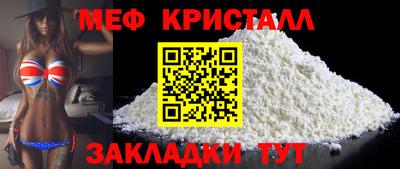 наркотики Комсомольск-на-Амуре