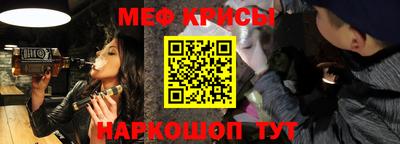 2c-b Коммунар
