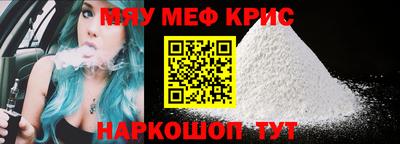 PSILOCYBIN Боровичи