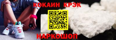 2c-b Коммунар