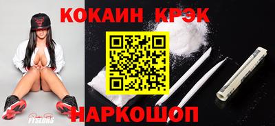 2c-b Коммунар