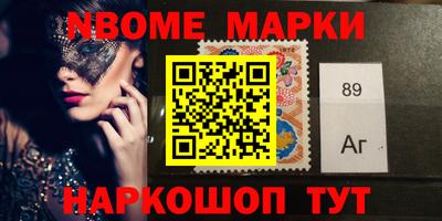 2c-b Коммунар