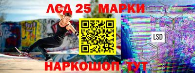 2c-b Коммунар