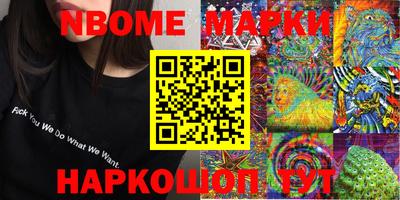 2c-b Коммунар