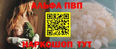 2c-b Коммунар