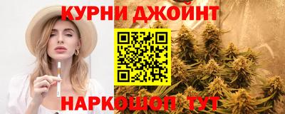2c-b Коммунар