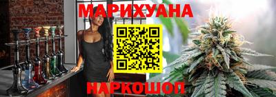 2c-b Коммунар