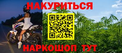 2c-b Коммунар