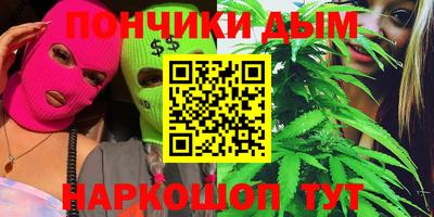 2c-b Коммунар