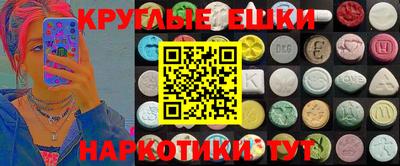 2c-b Коммунар