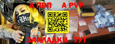 2c-b Коммунар