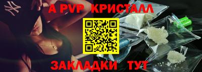 2c-b Коммунар