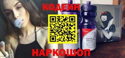 гидра Конаково