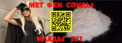 2c-b Коммунар