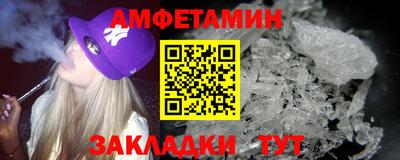 гидра Конаково