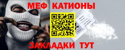 2c-b Коммунар