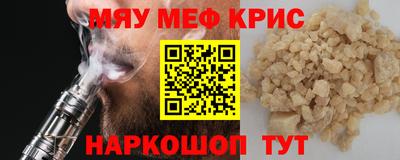 гидра Конаково