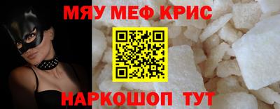 гидра Конаково