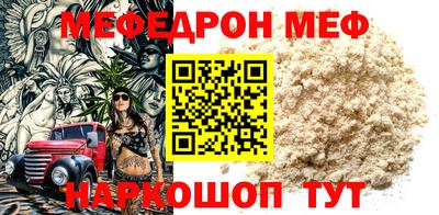 гидра Конаково